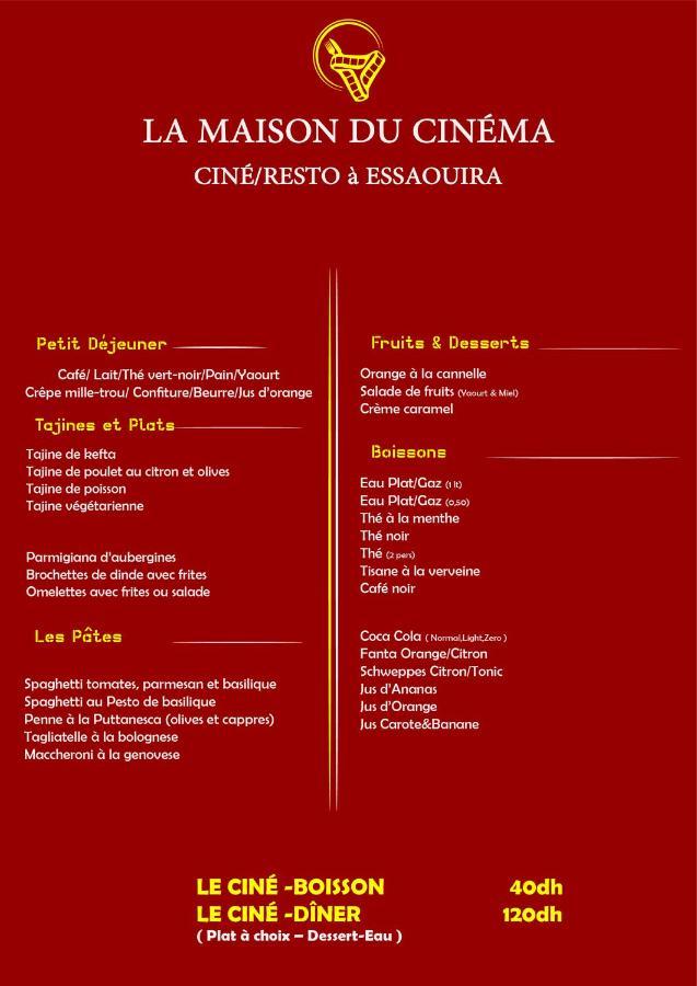 La Maison Du Cinema Εσαουίρα Εξωτερικό φωτογραφία